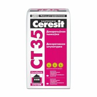 Декоративная минеральная штукатурка, фактура «короед» Ceresit СТ 35