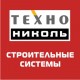 Утеплитель ТехноНИКОЛЬ Утеплитель ТехноНИКОЛЬ