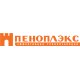 Пеноплекс