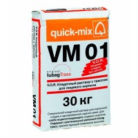 Кладочная смесь с трассом для клинкерного кирпича с водопоглащением до 8% VM 01