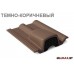 Черепица вентиляционная