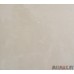 Известняк Crema Cloudy