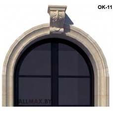 ОК-11