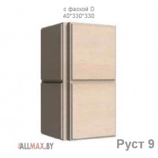 Руст 9, с фаской D