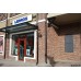 Кирпич клинкерный Vascu cerasi legoro, K769 NF