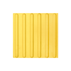 Плита тактильная «Направляющая» 