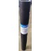 Подкладочный ковер Ruflex Synthetic Plus