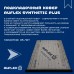 Подкладочный ковер Ruflex Synthetic Plus