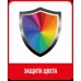 Эпоксидная фуга (затирка) Sopro DFX 