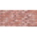 Плитка клинкерная Koro Original АC 1204