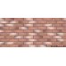Плитка клинкерная Plato Original AC 1104