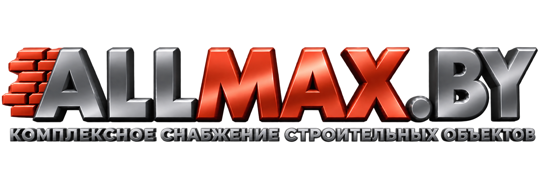 Олмакс проект